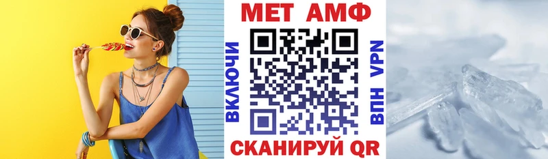 мега рабочий сайт  сайты даркнета какой сайт  АМФЕТАМИН 98%  наркошоп  Судогда 