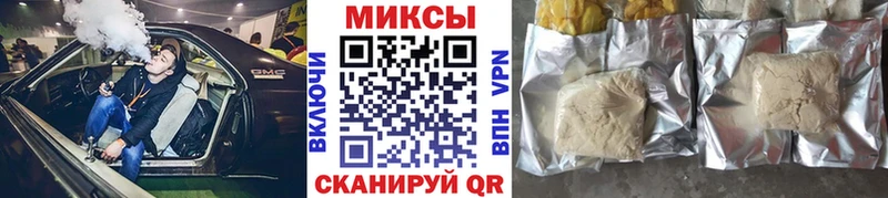 KRAKEN ТОР  Судогда  БУТИРАТ бутик  наркота 