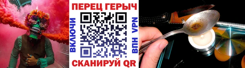 omg как зайти  Судогда  Героин герыч 