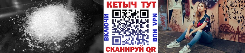 Кетамин ketamine  omg онион  Судогда 