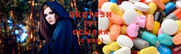 амфетамин Абдулино