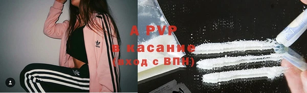 кокаин перу Алексеевка