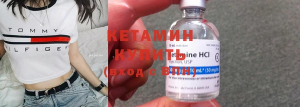 кокаин VHQ Алзамай