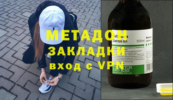 кокаин VHQ Алзамай