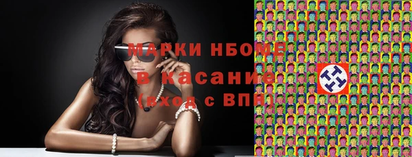 кокаин перу Алексеевка