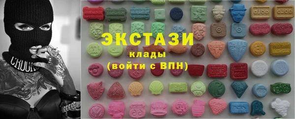 амфетамин Абдулино