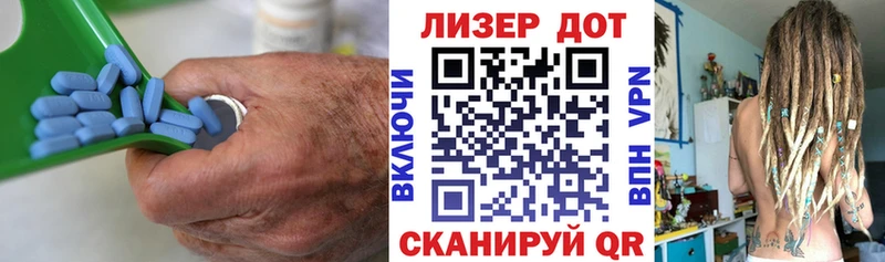 Лсд 25 экстази ecstasy  Судогда 