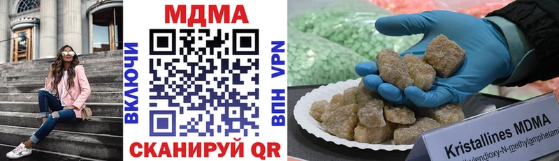 blacksprut tor  Судогда  это клад  дарнет шоп  МДМА кристаллы 
