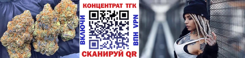 сайты даркнета какой сайт  хочу   Судогда  Дистиллят ТГК вейп с тгк 